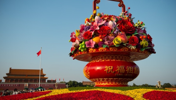 Цветы на главной площади Китая