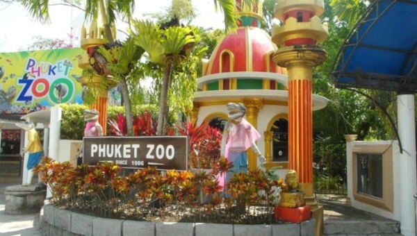 Зоопарк на Пхукете закрывается навсегда.