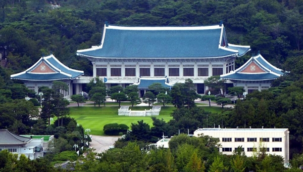 Сеульский Синий дом открыли для посещений.