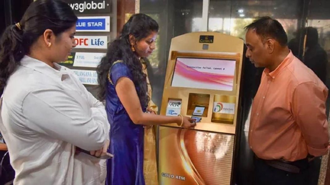 В Индии появился первый в стране банкомат по продаже золота