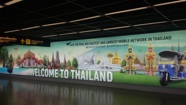 Таиланд будет принимать туристов без тестов и сертификатов.
