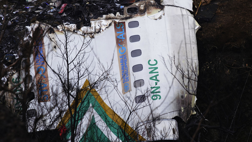 Российские туристы погибли в авиакатастрофе в Непале.