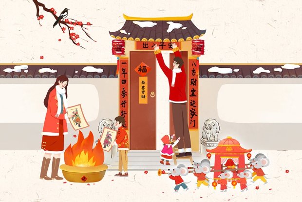 В Китае открылся сезон новогодних праздников