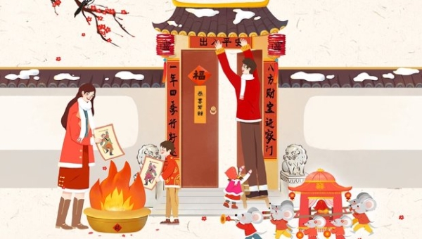 В Китае открылся сезон новогодних праздников